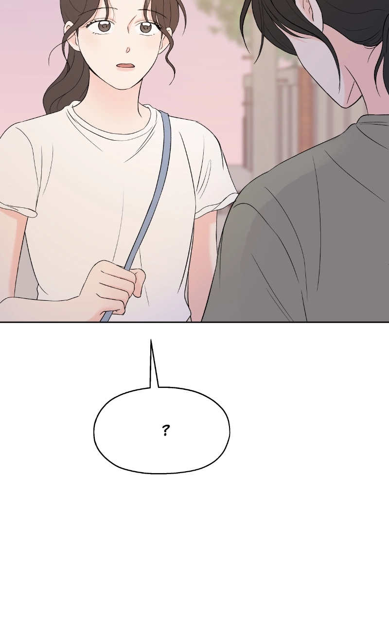 Diving Into Love Chapter 25 page 4 - 