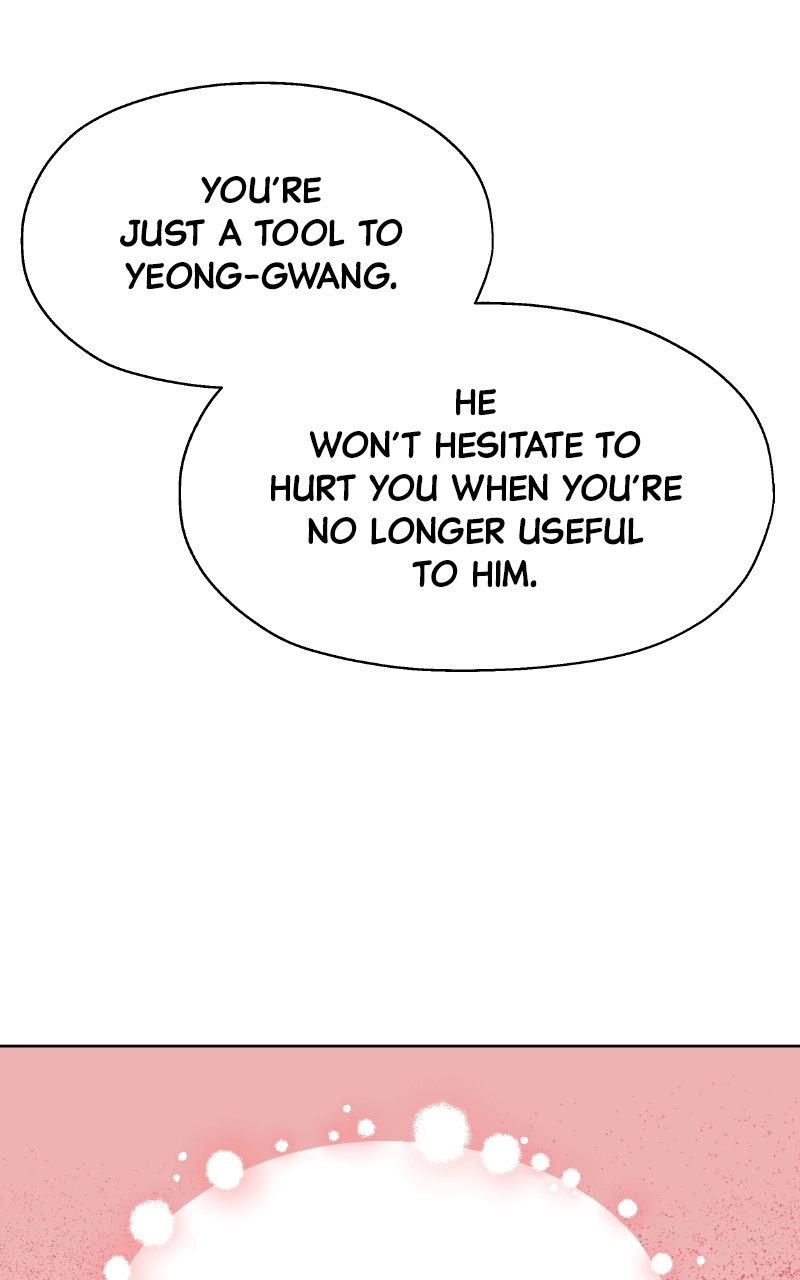Diving Into Love Chapter 25 page 5 - 