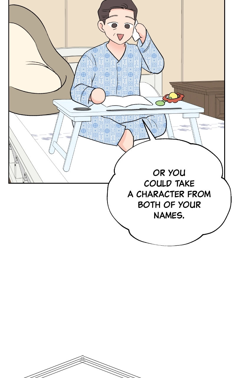 Diving Into Love Chapter 25 page 45 - 