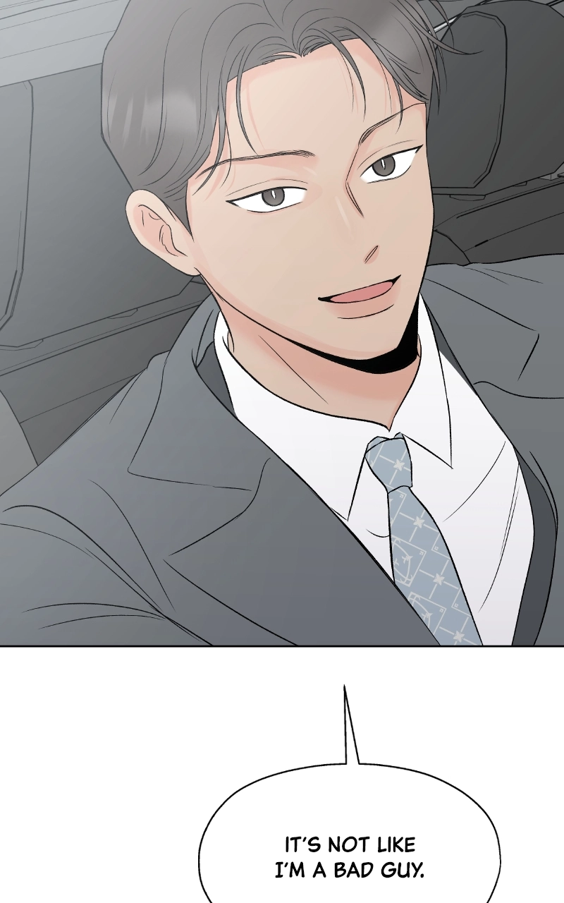 Diving Into Love Chapter 25 page 51 - 