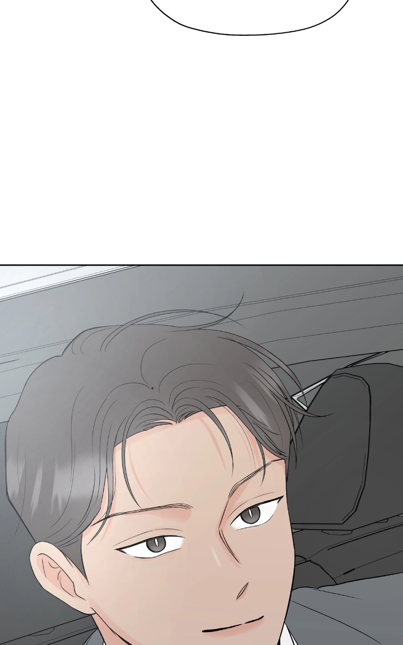 Diving Into Love Chapter 25 page 52 - 