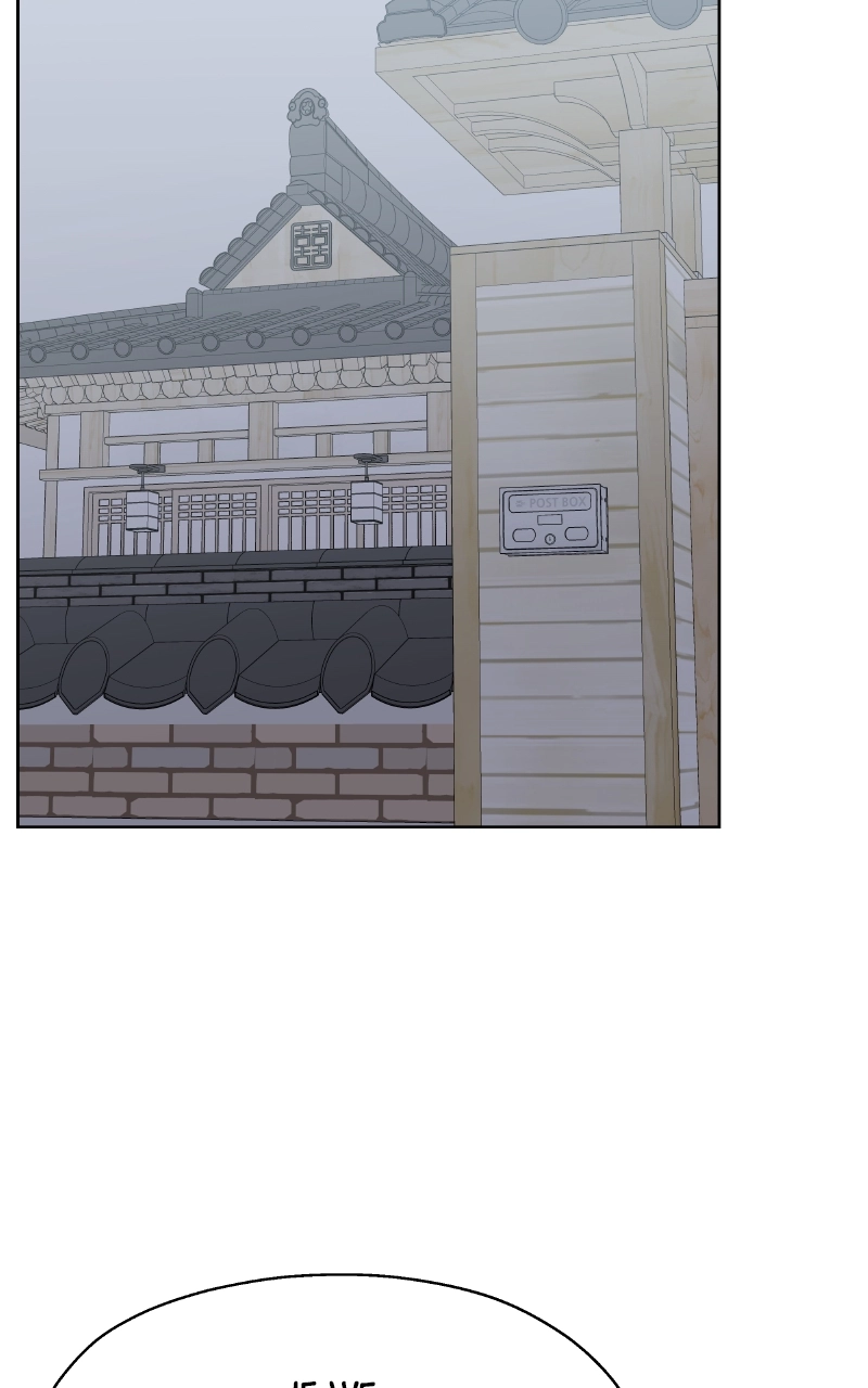 Diving Into Love Chapter 25 page 57 - 