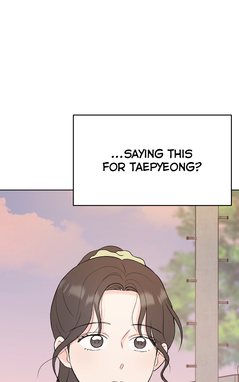 Diving Into Love Chapter 25 page 7 - 