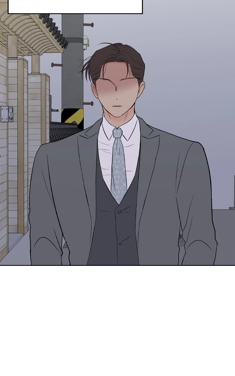 Diving Into Love Chapter 25 page 69 - 