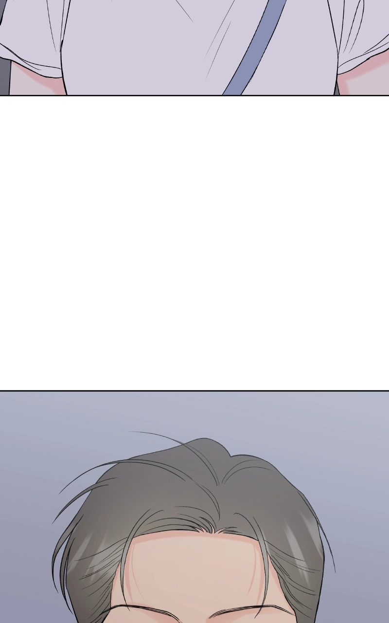 Diving Into Love Chapter 25 page 87 - 