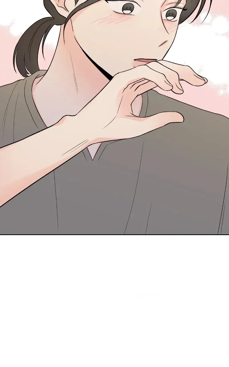 Diving Into Love Chapter 25 page 10 - 