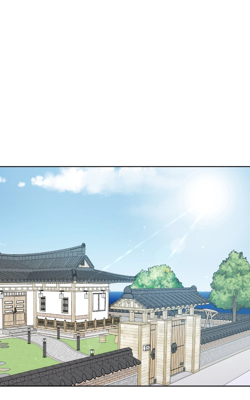 Diving Into Love Chapter 26 page 2 - 