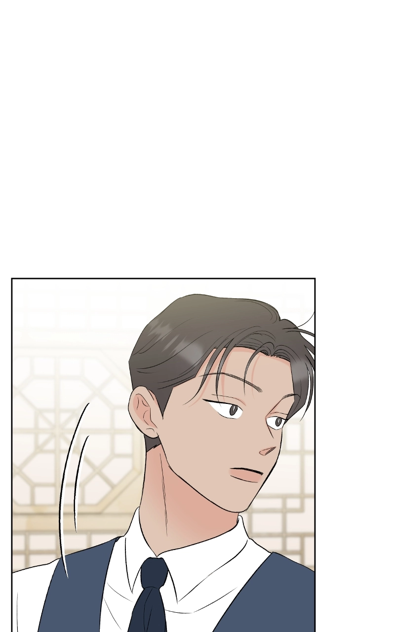 Diving Into Love Chapter 26 page 18 - 
