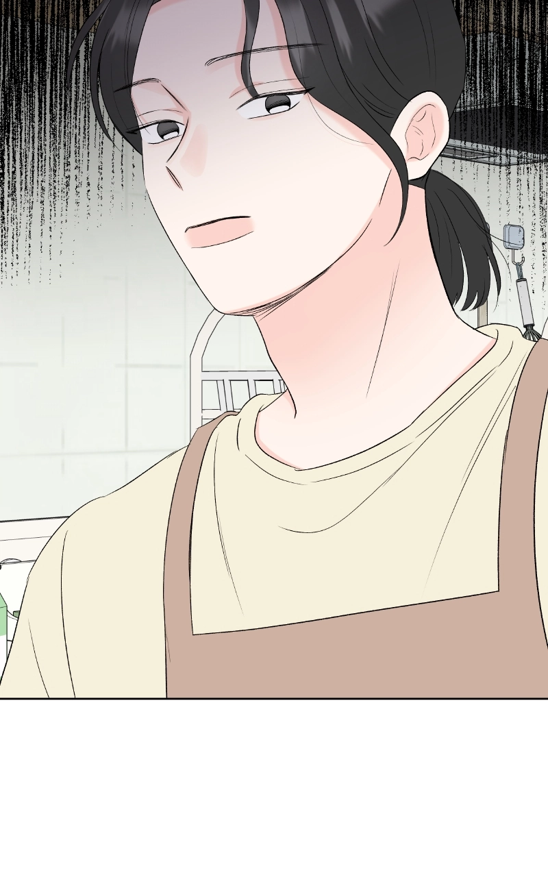 Diving Into Love Chapter 26 page 27 - 