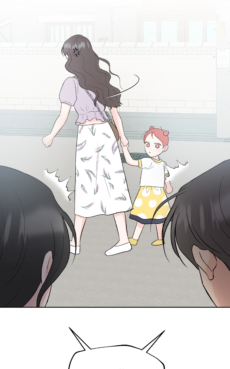 Diving Into Love Chapter 26 page 45 - 