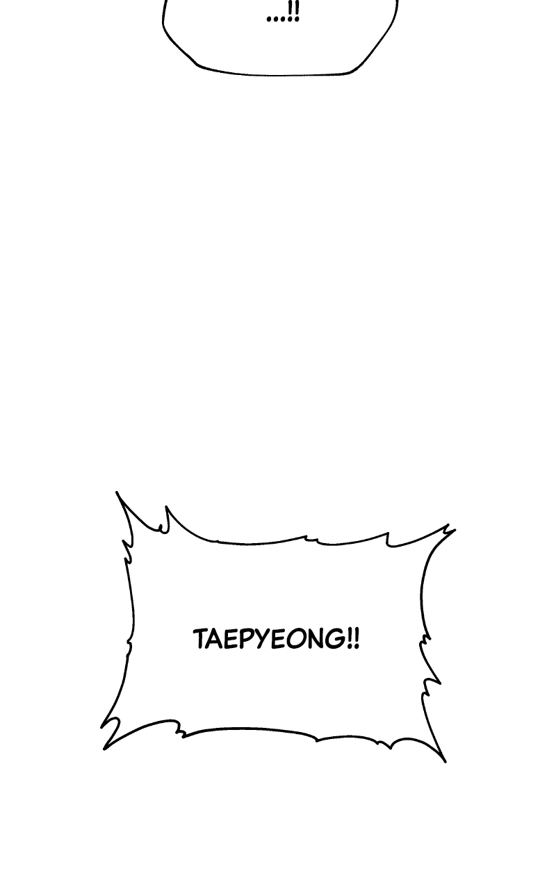Diving Into Love Chapter 26 page 46 - 