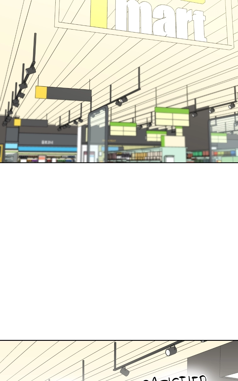 Diving Into Love Chapter 26 page 49 - 