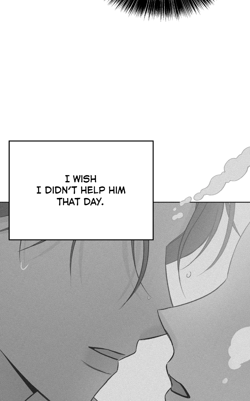 Diving Into Love Chapter 26 page 71 - 