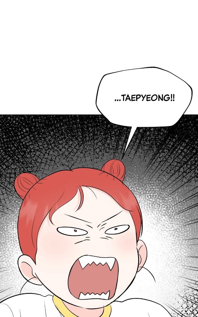 Diving Into Love Chapter 26 page 82 - 