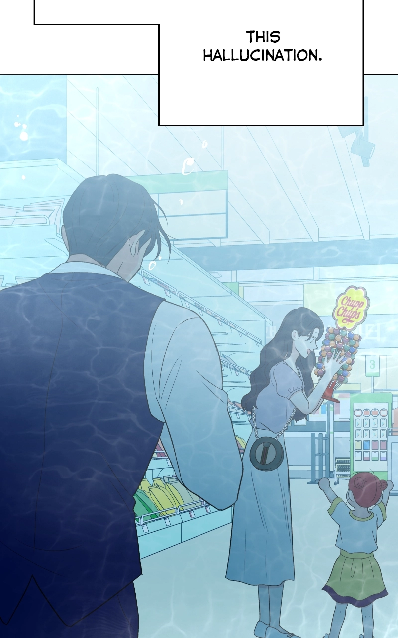 Diving Into Love Chapter 27 page 13 - 