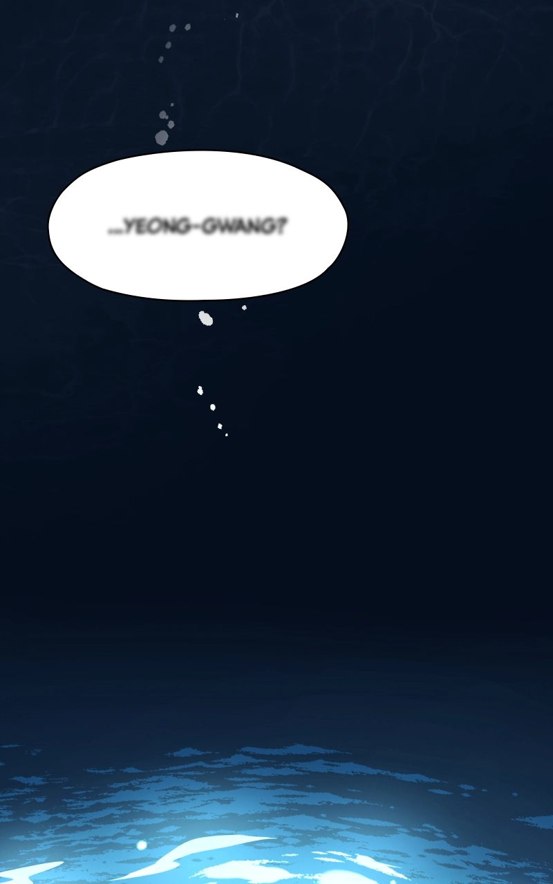 Diving Into Love Chapter 27 page 25 - 