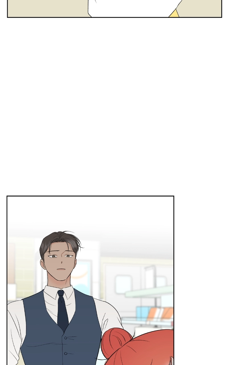 Diving Into Love Chapter 27 page 4 - 