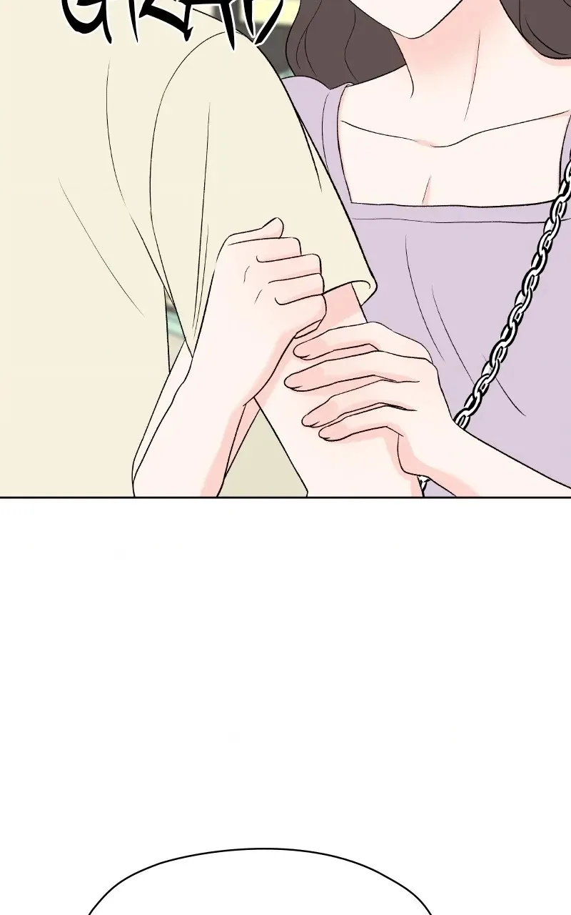 Diving Into Love Chapter 27 page 70 - 