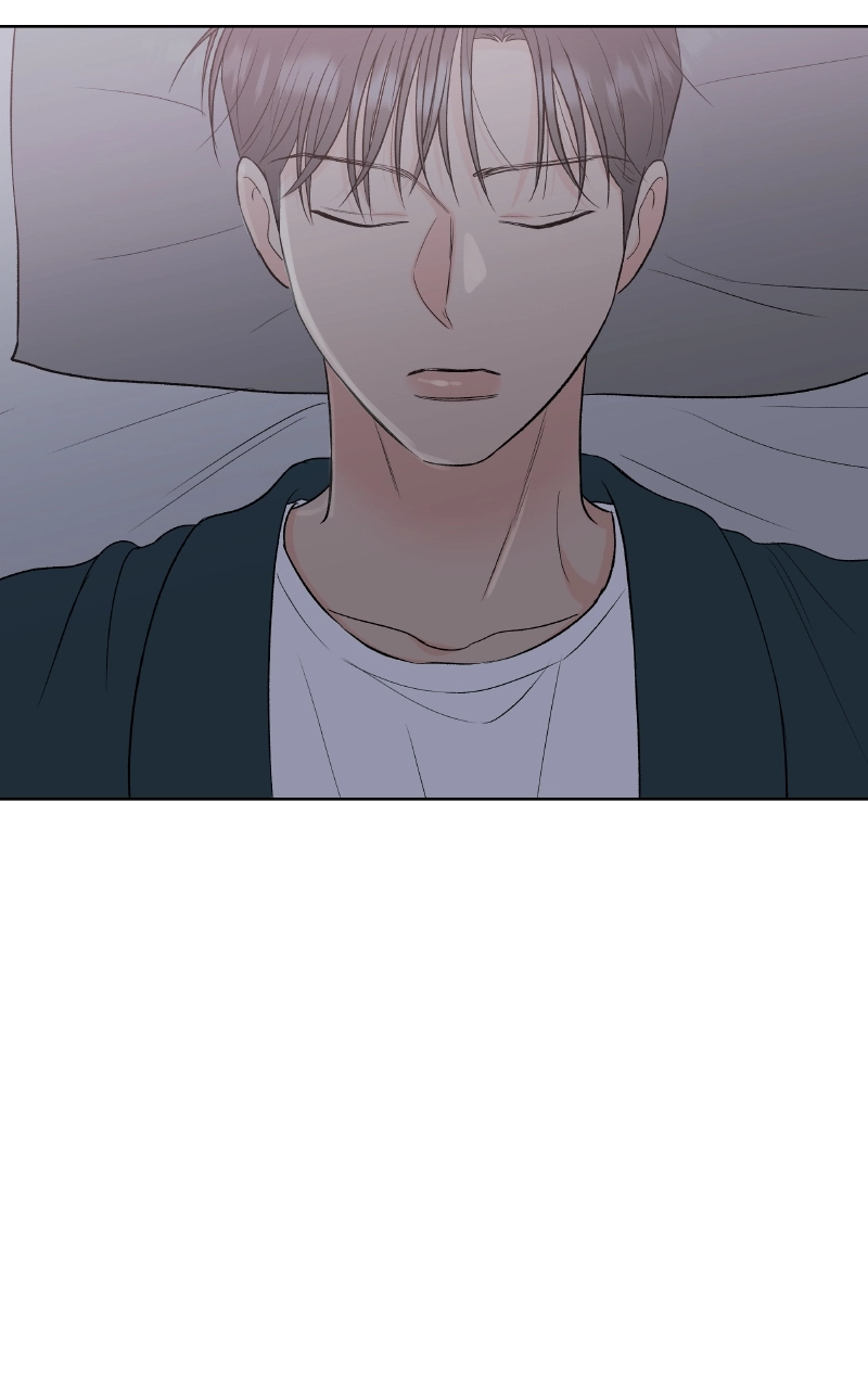 Diving Into Love Chapter 28 page 14 - 