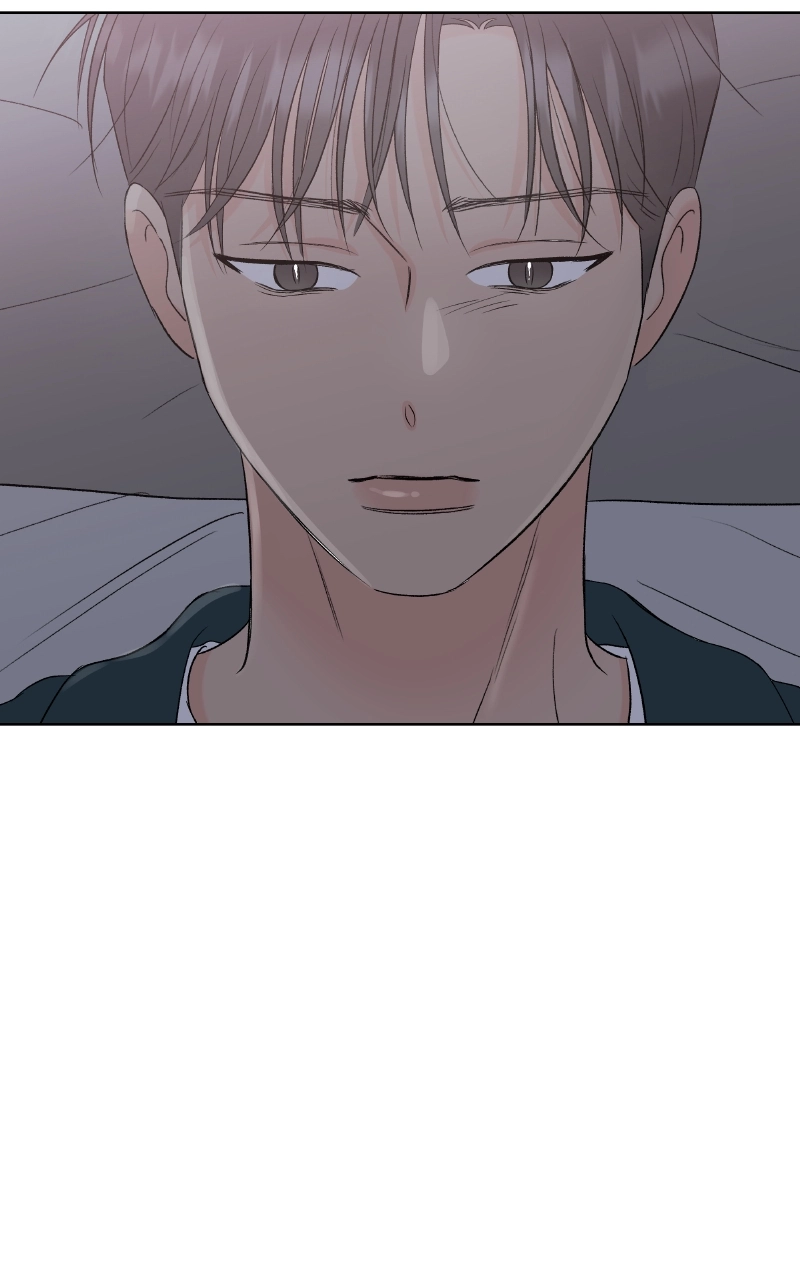 Diving Into Love Chapter 28 page 15 - 
