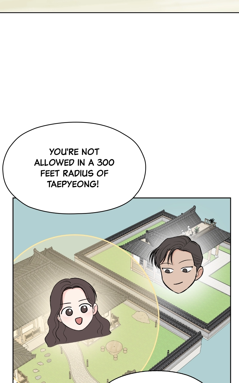 Diving Into Love Chapter 28 page 22 - 
