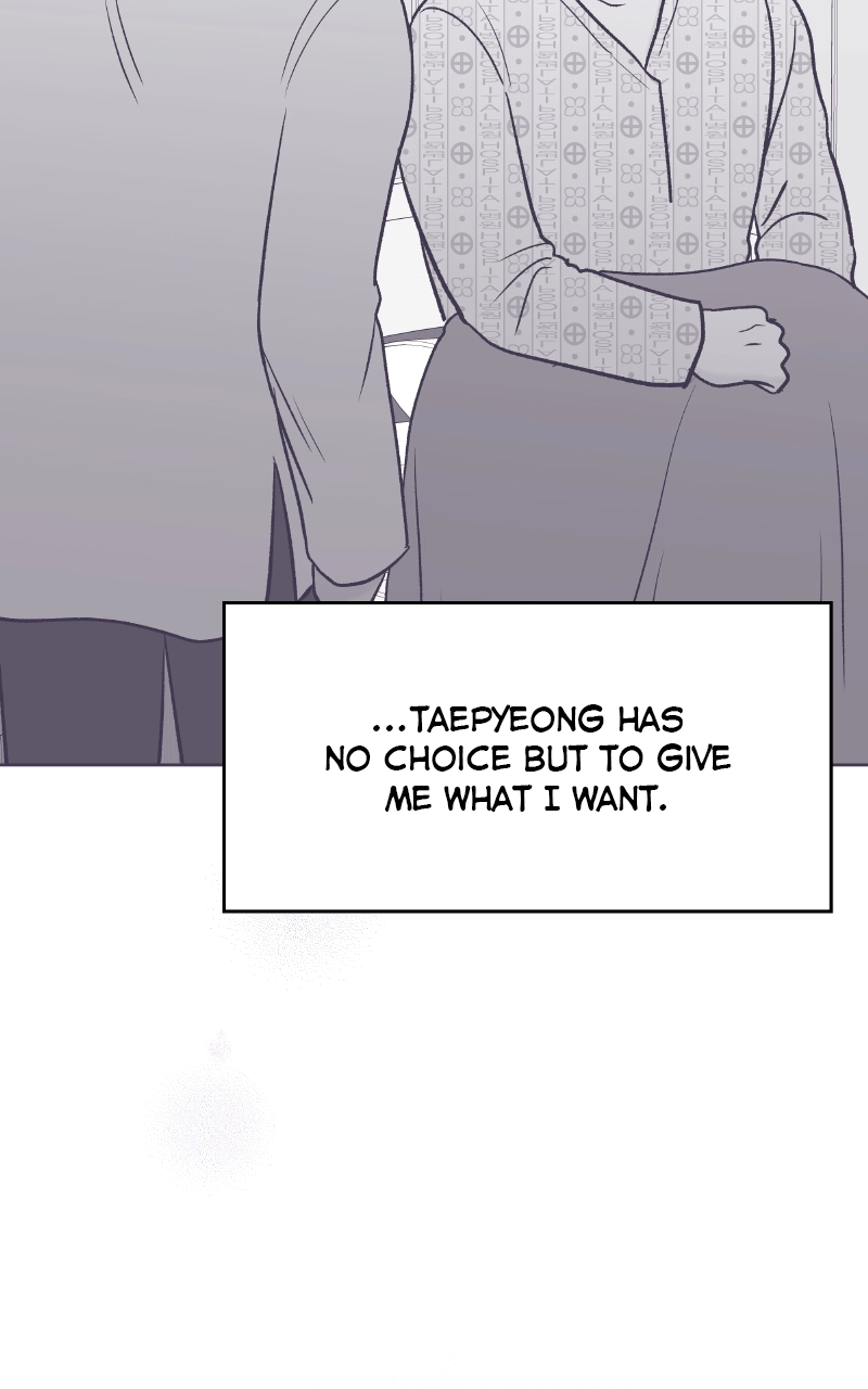 Diving Into Love Chapter 28 page 6 - 