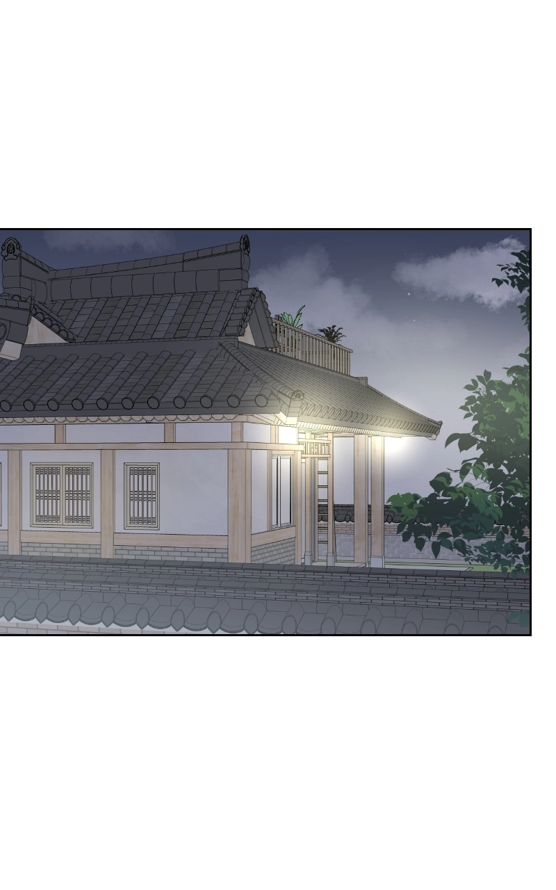 Diving Into Love Chapter 28 page 63 - 