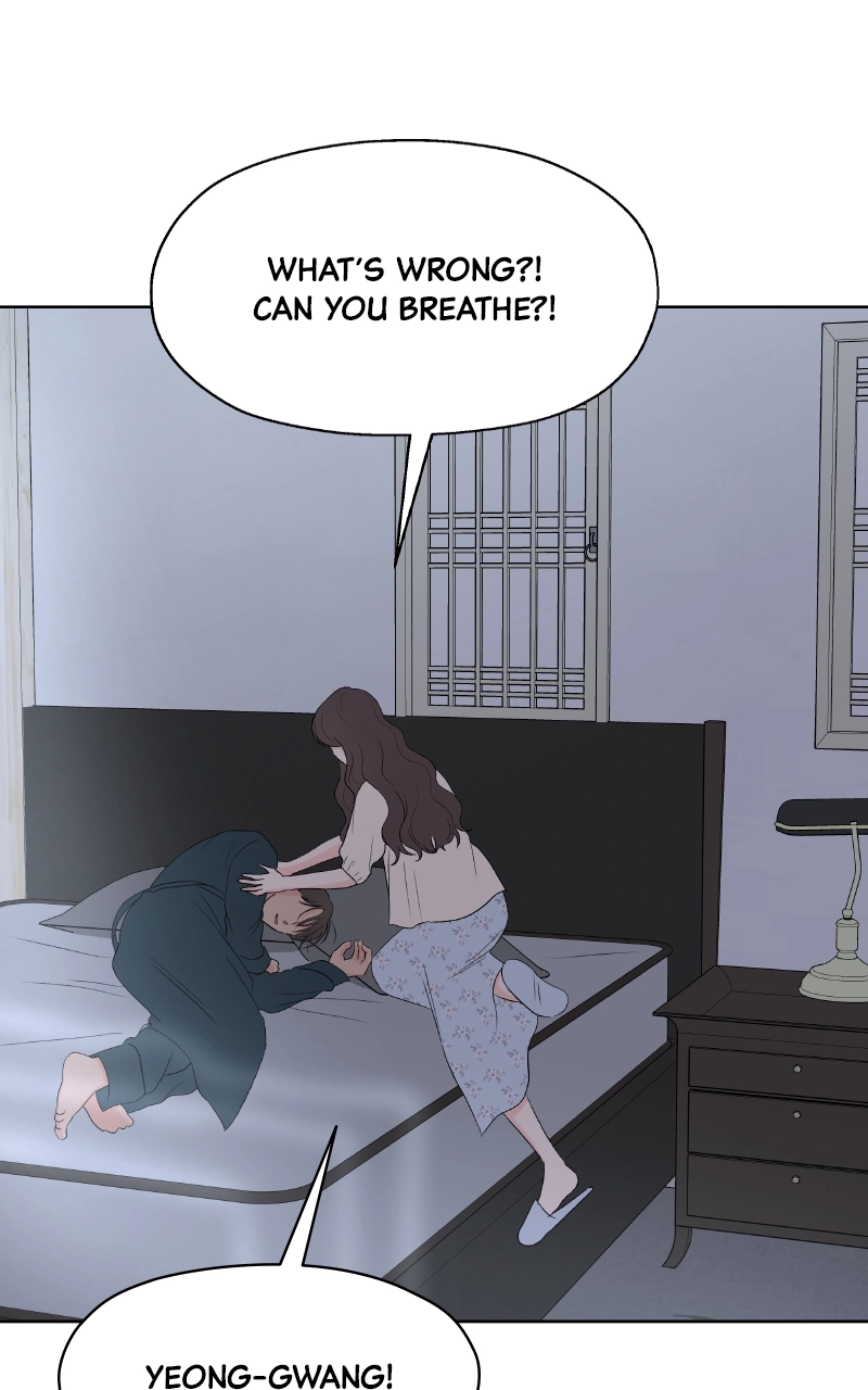 Diving Into Love Chapter 28 page 81 - 