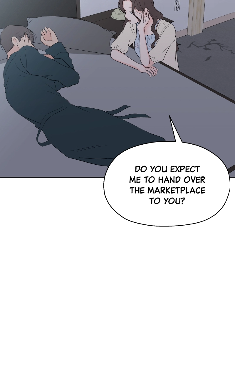 Diving Into Love Chapter 29 page 19 - 