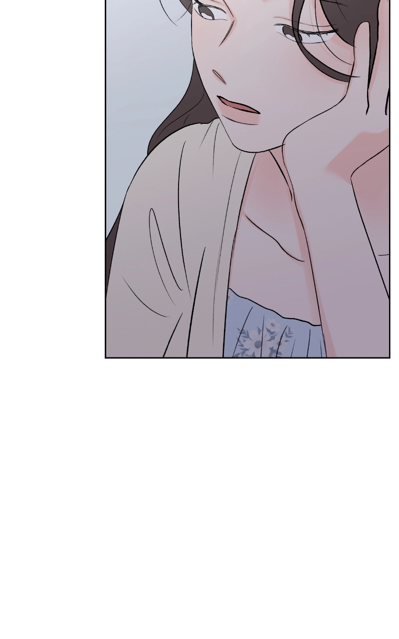 Diving Into Love Chapter 29 page 25 - 