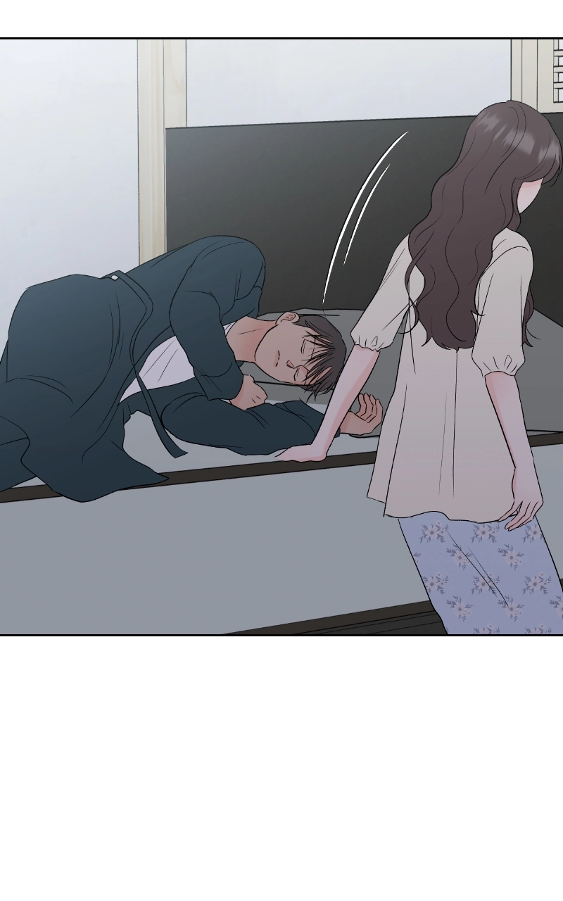Diving Into Love Chapter 29 page 26 - 