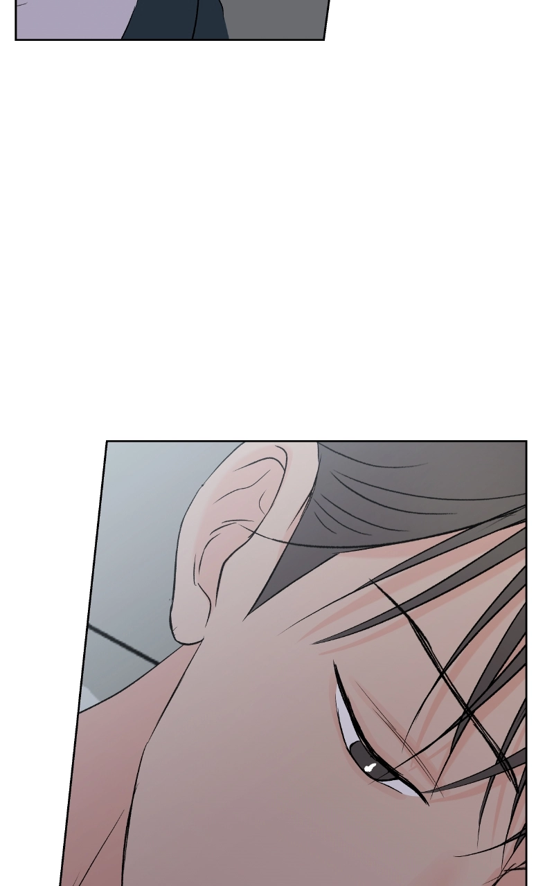 Diving Into Love Chapter 29 page 28 - 
