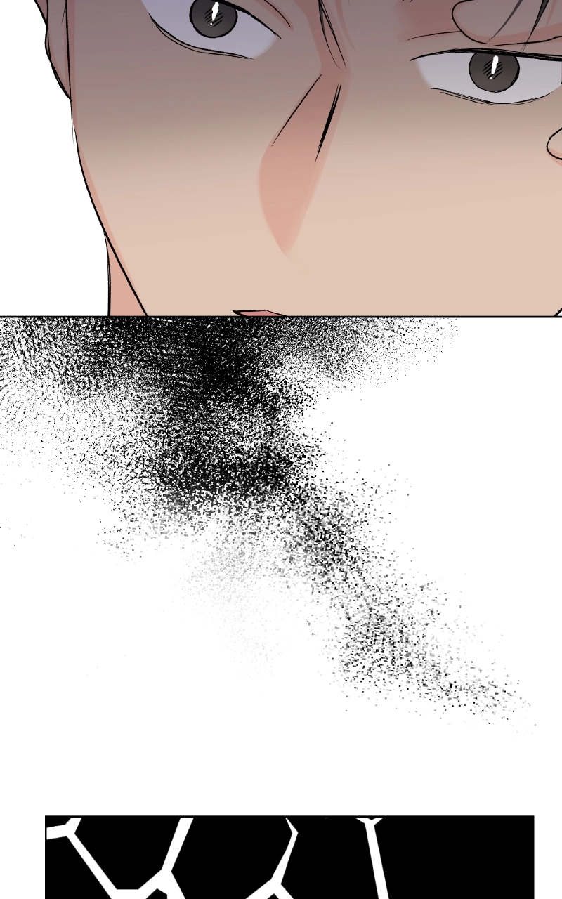 Diving Into Love Chapter 29 page 68 - 