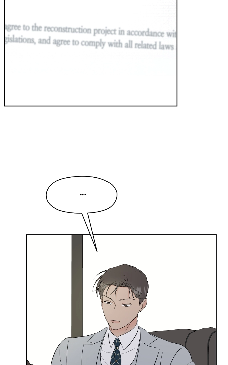 Diving Into Love Chapter 29 page 73 - 