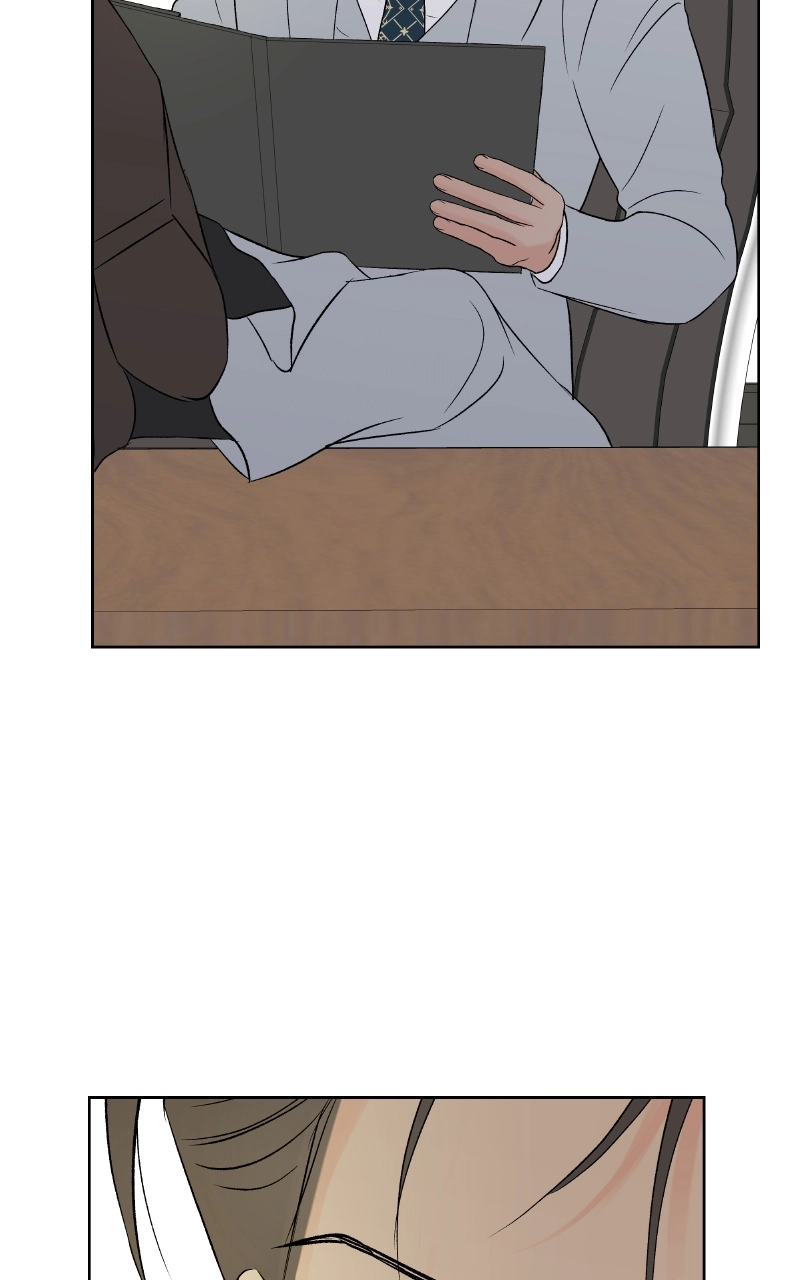 Diving Into Love Chapter 29 page 74 - 