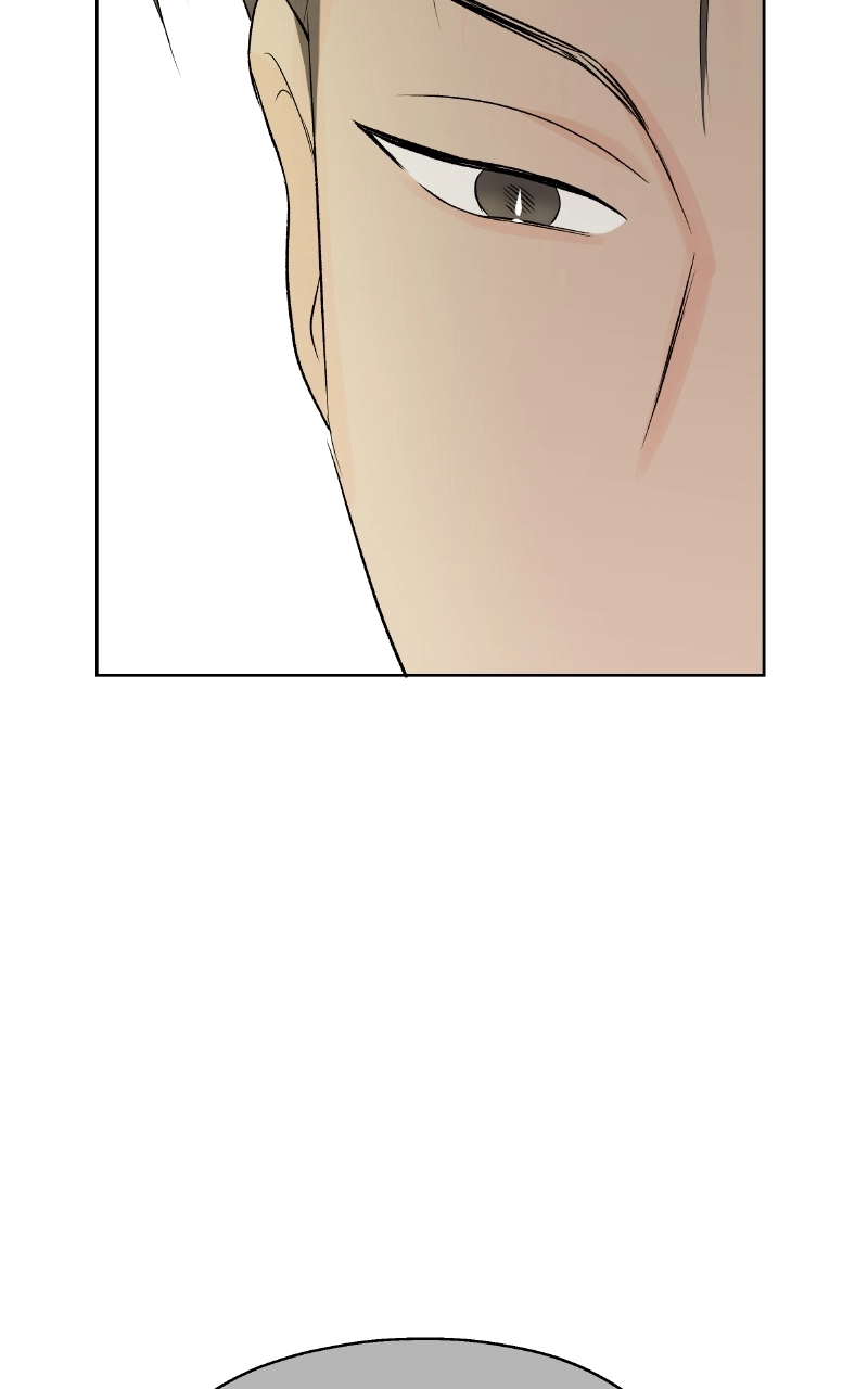 Diving Into Love Chapter 29 page 75 - 