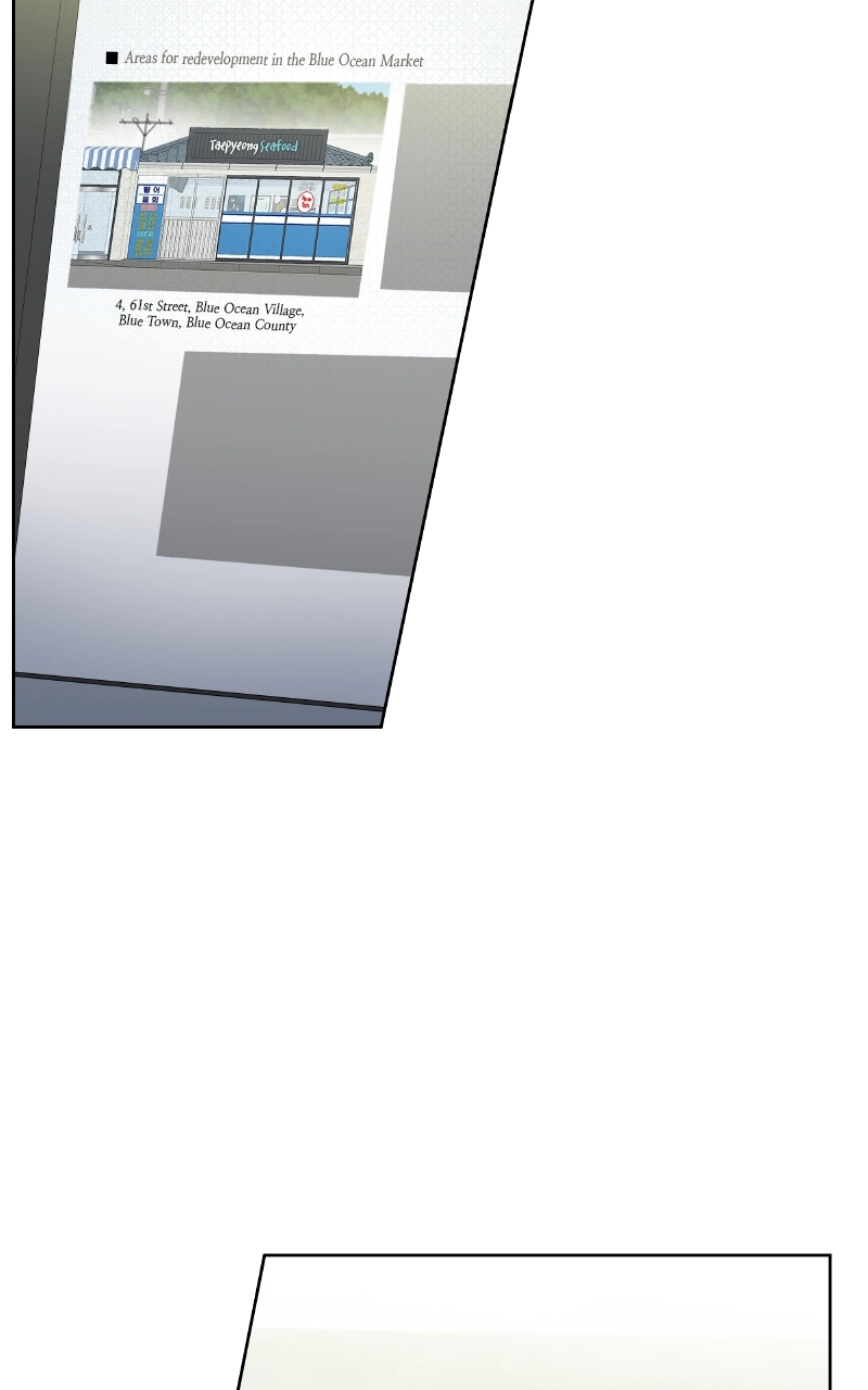Diving Into Love Chapter 29 page 78 - 