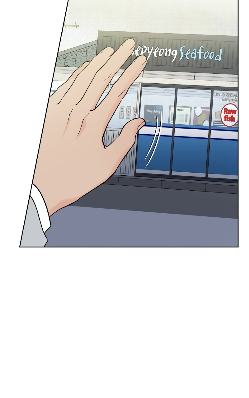 Diving Into Love Chapter 29 page 79 - 