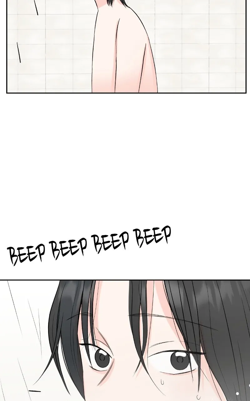 Diving Into Love Chapter 3 page 17 - 