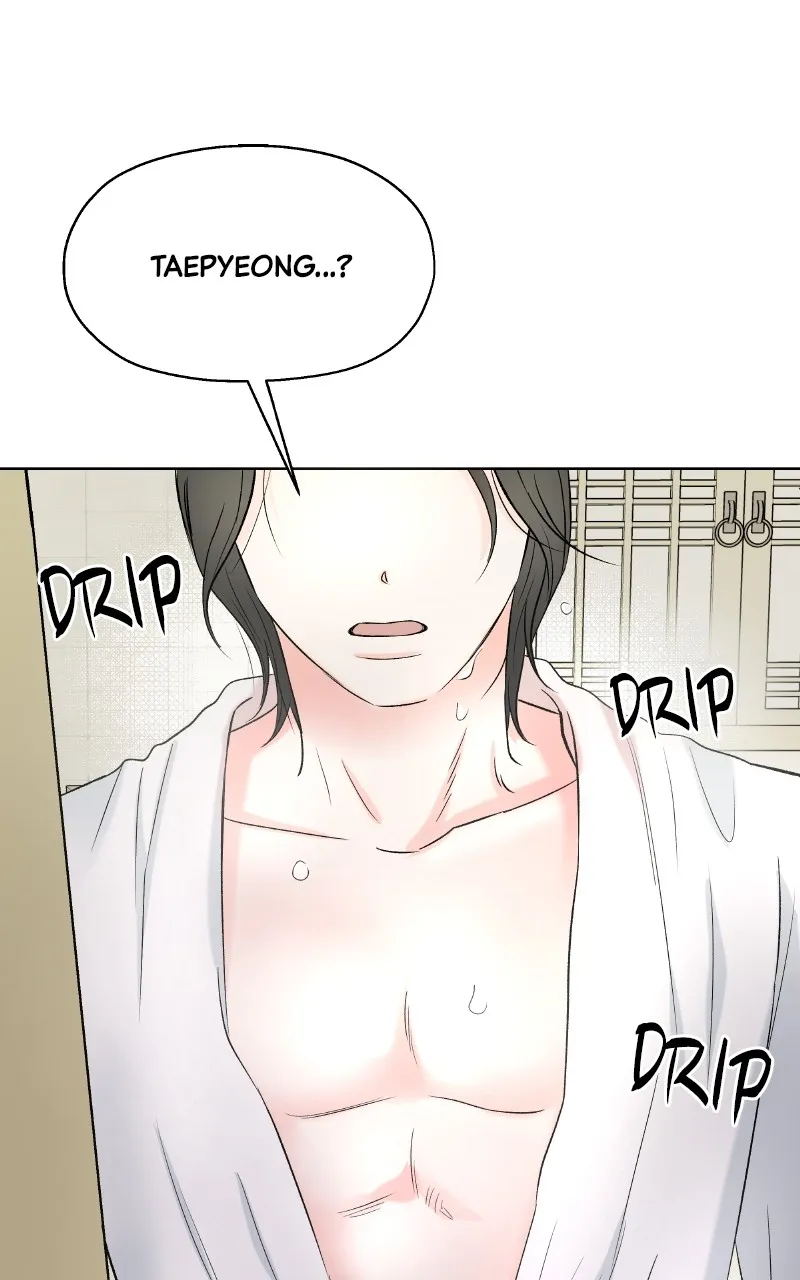 Diving Into Love Chapter 3 page 20 - 