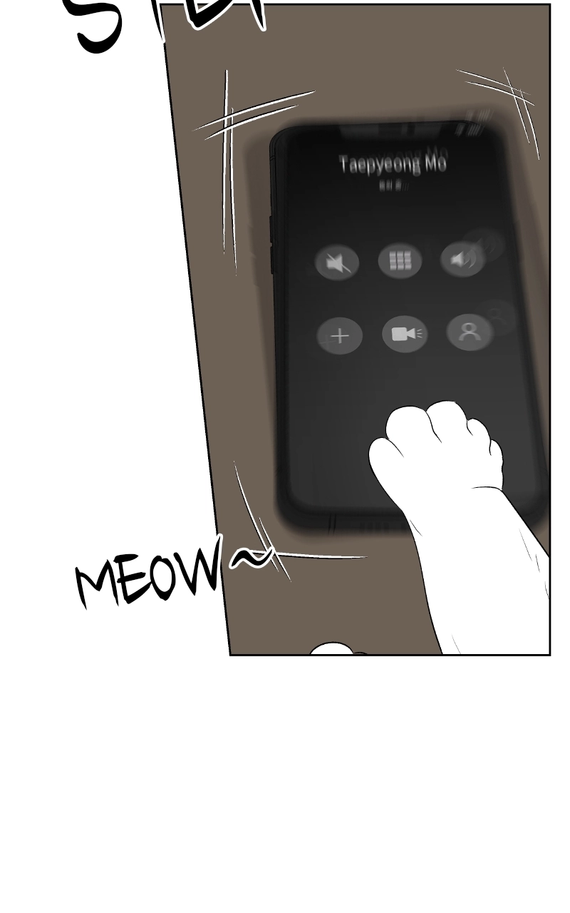 Diving Into Love Chapter 30 page 19 - 