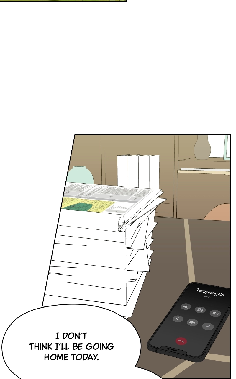 Diving Into Love Chapter 30 page 3 - 