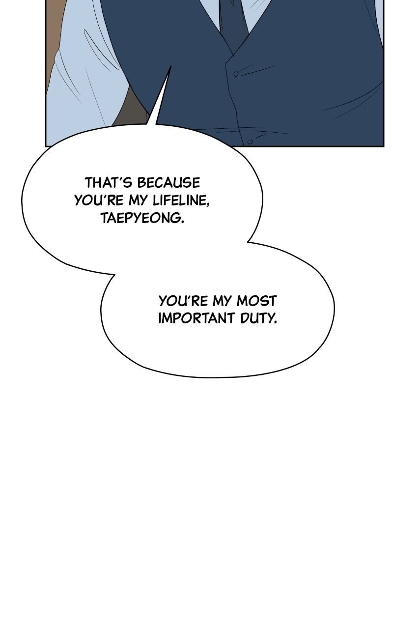 Diving Into Love Chapter 30 page 7 - 