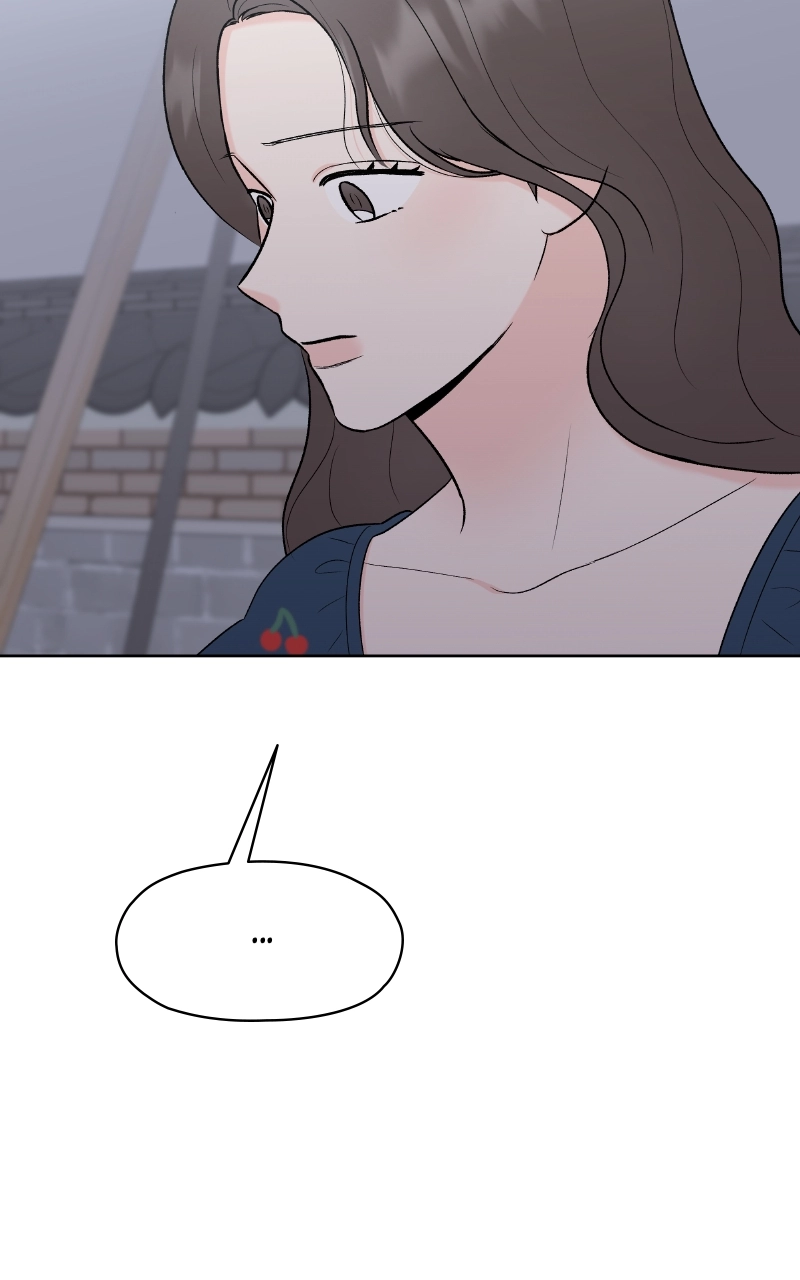 Diving Into Love Chapter 30 page 74 - 