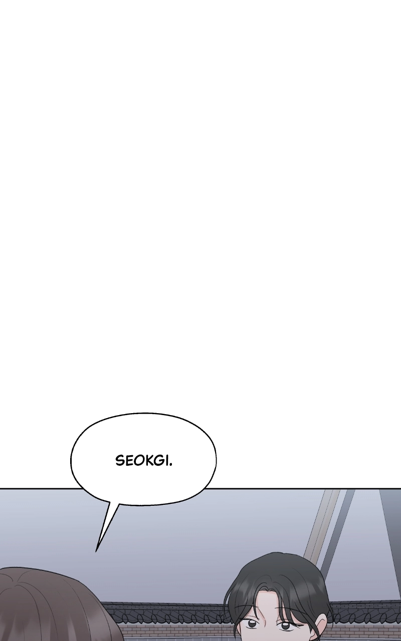 Diving Into Love Chapter 30 page 75 - 