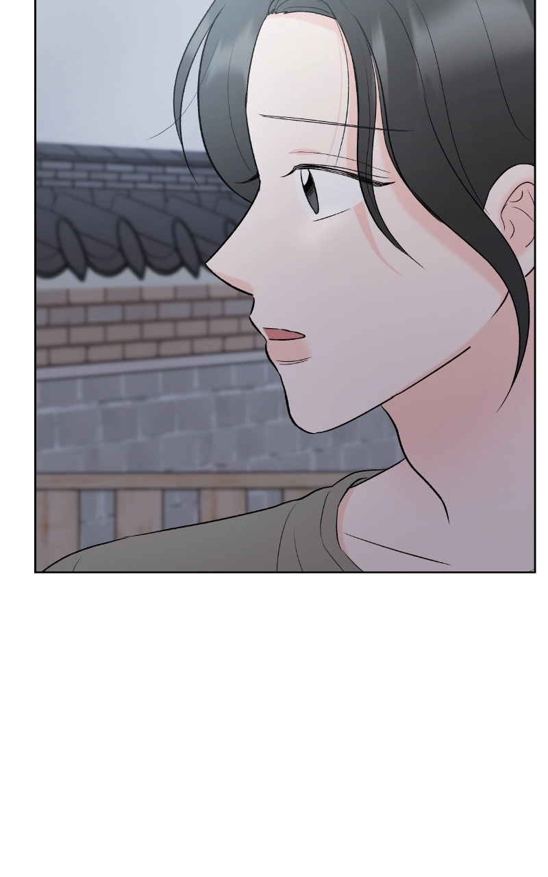 Diving Into Love Chapter 30 page 86 - 