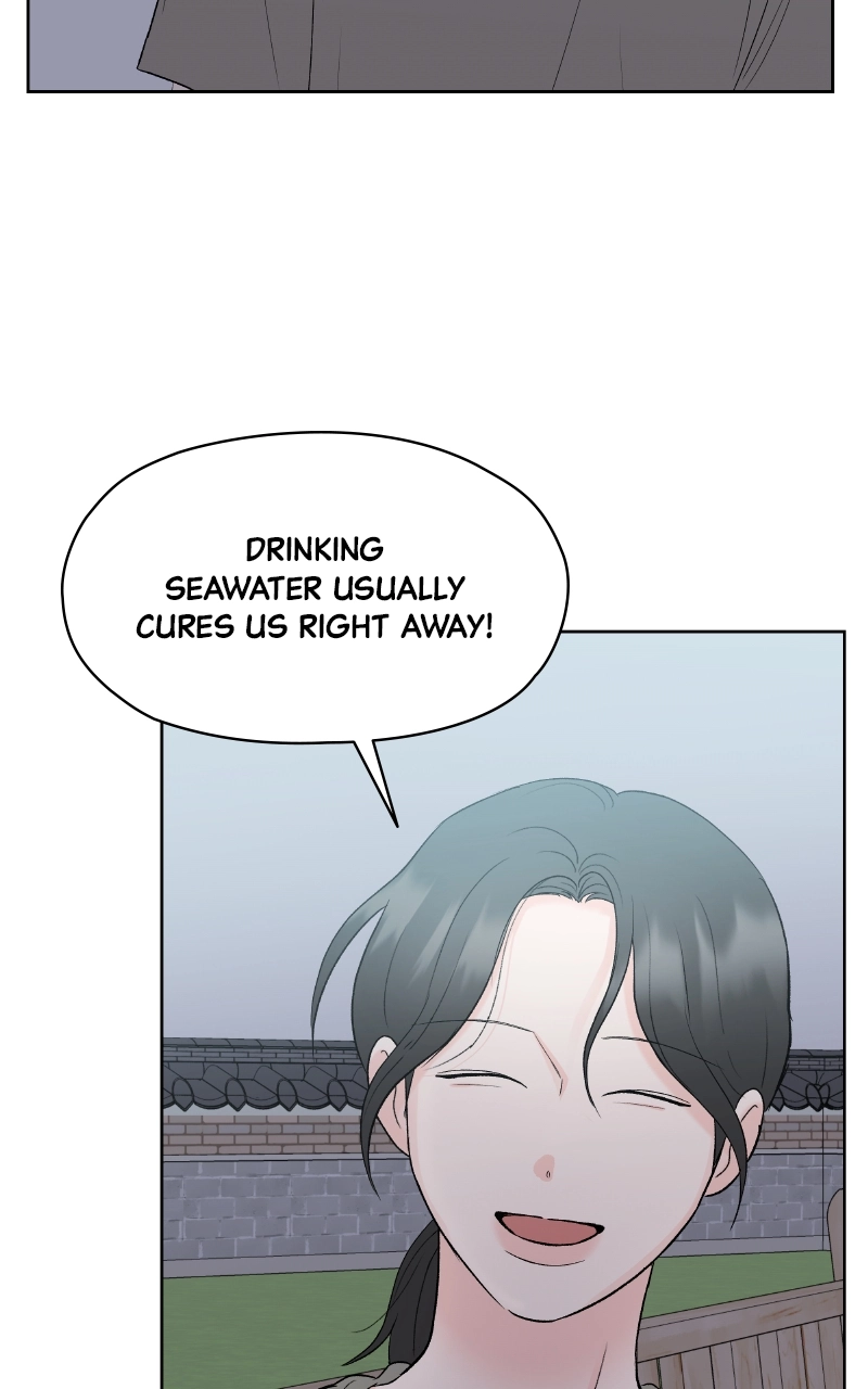 Diving Into Love Chapter 31 page 35 - 