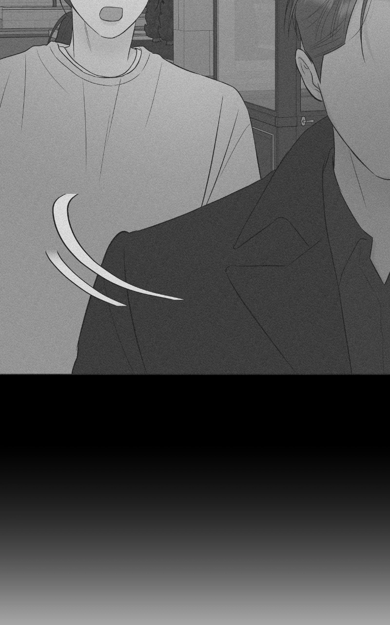 Diving Into Love Chapter 31 page 43 - 