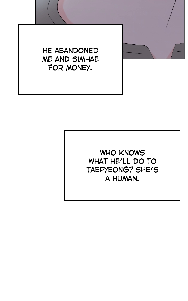 Diving Into Love Chapter 31 page 58 - 