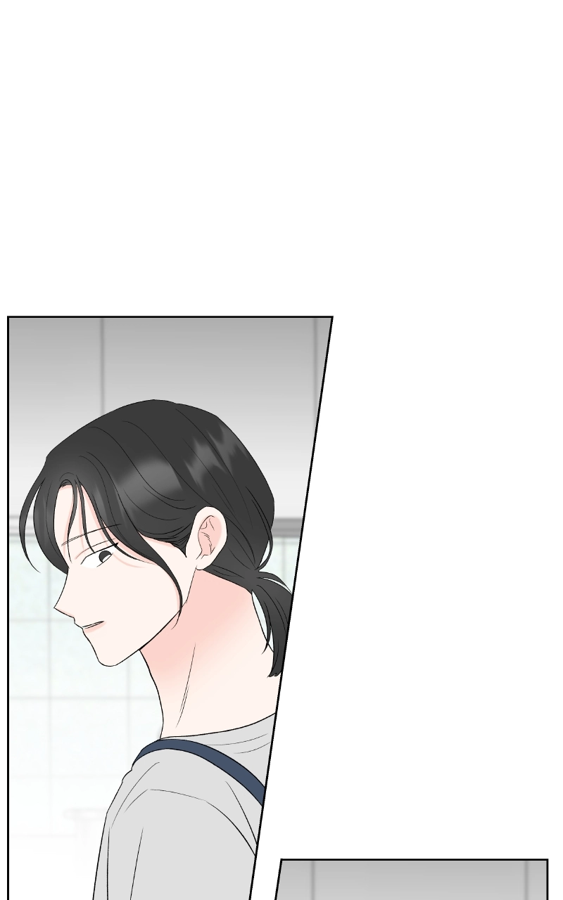 Diving Into Love Chapter 31 page 71 - 